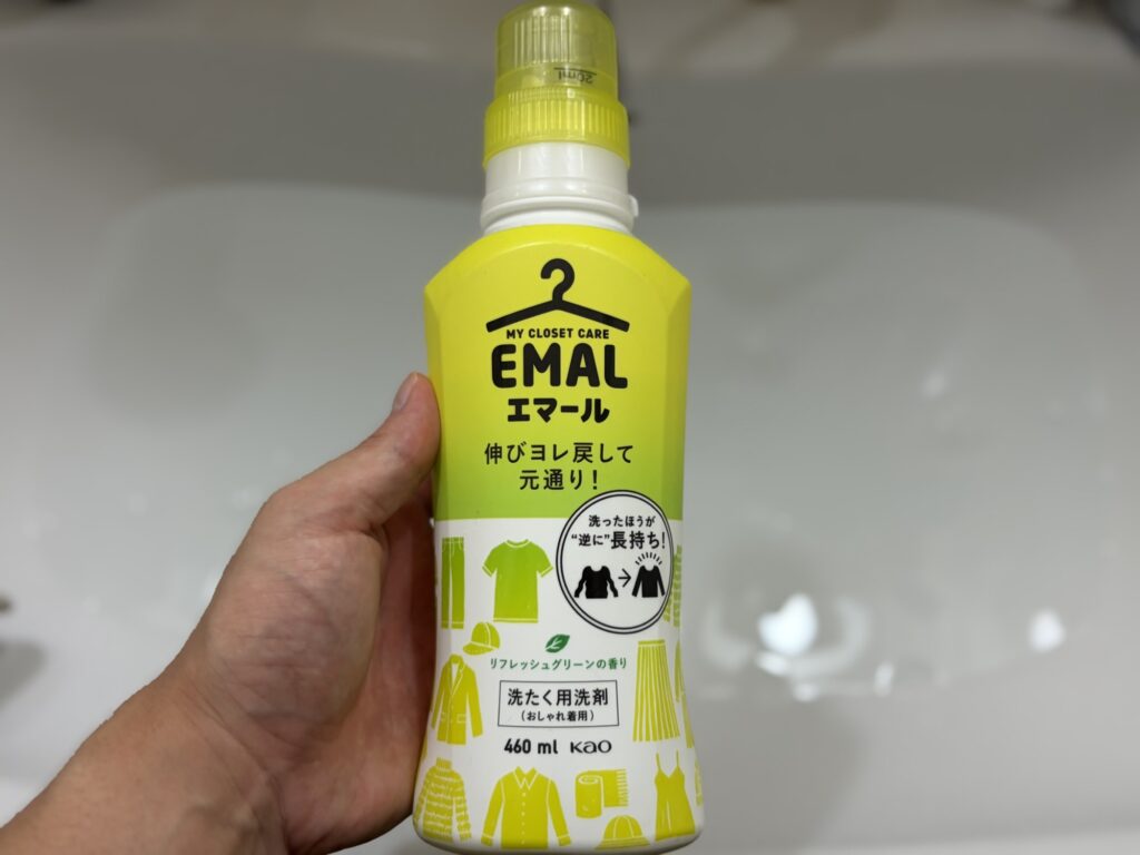 バッティンググローブの洗濯に使用したエマール