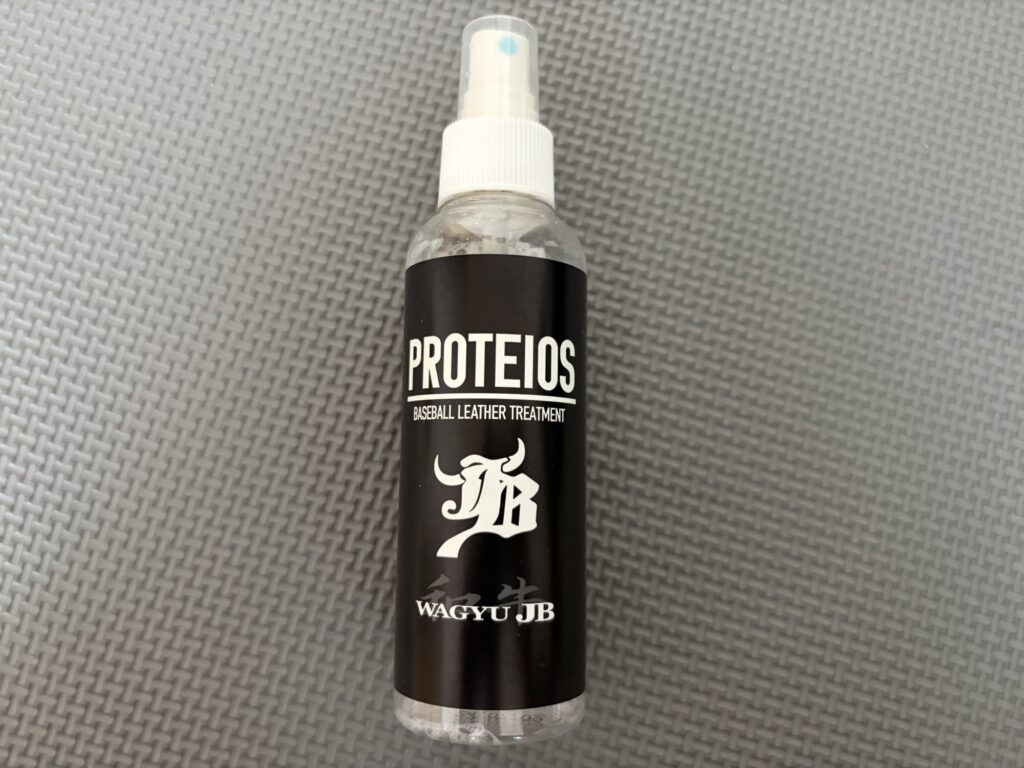革の乾燥前に使用したプロティオス